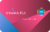 SANDBOX - Fiji 1 GB - 7 Days