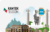 SANDBOX - Cameroon 1 GB - 7 Days